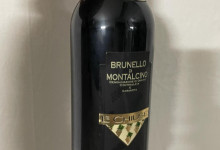 Vino Brunello di Montalcino 1996 foto_2
